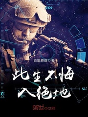 七零：上午结婚下午给前夫烧纸