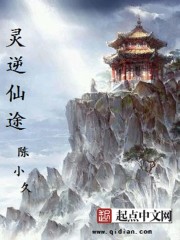 长生：我修炼没有瓶颈